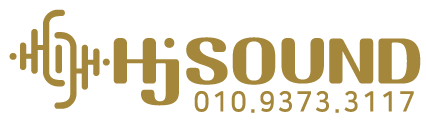 에이치제이사운드(HjSOUND)