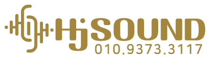 에이치제이사운드(HjSOUND)